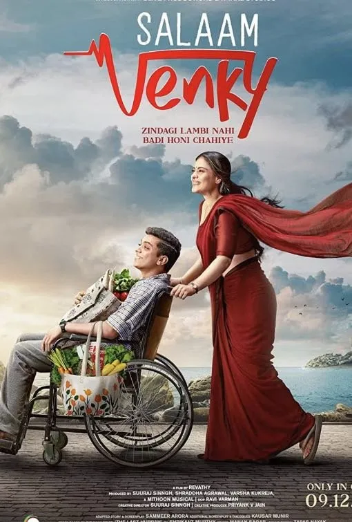 Film en serieposter in IPTV Totaal 2